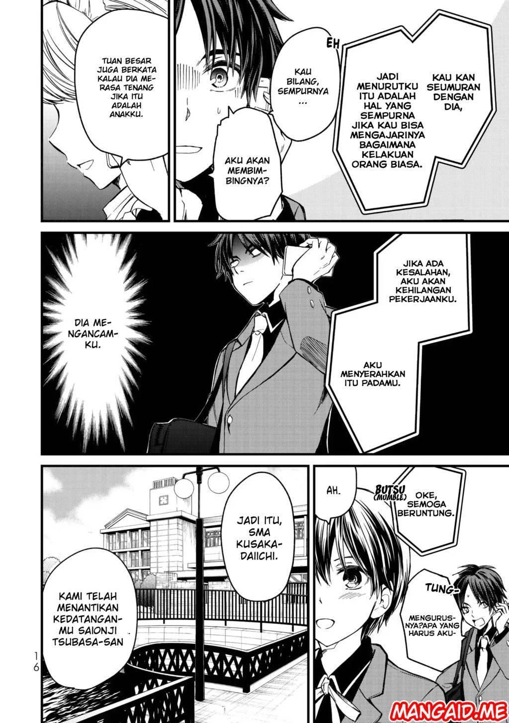 Ojou-sama no Shimobe Chapter 1